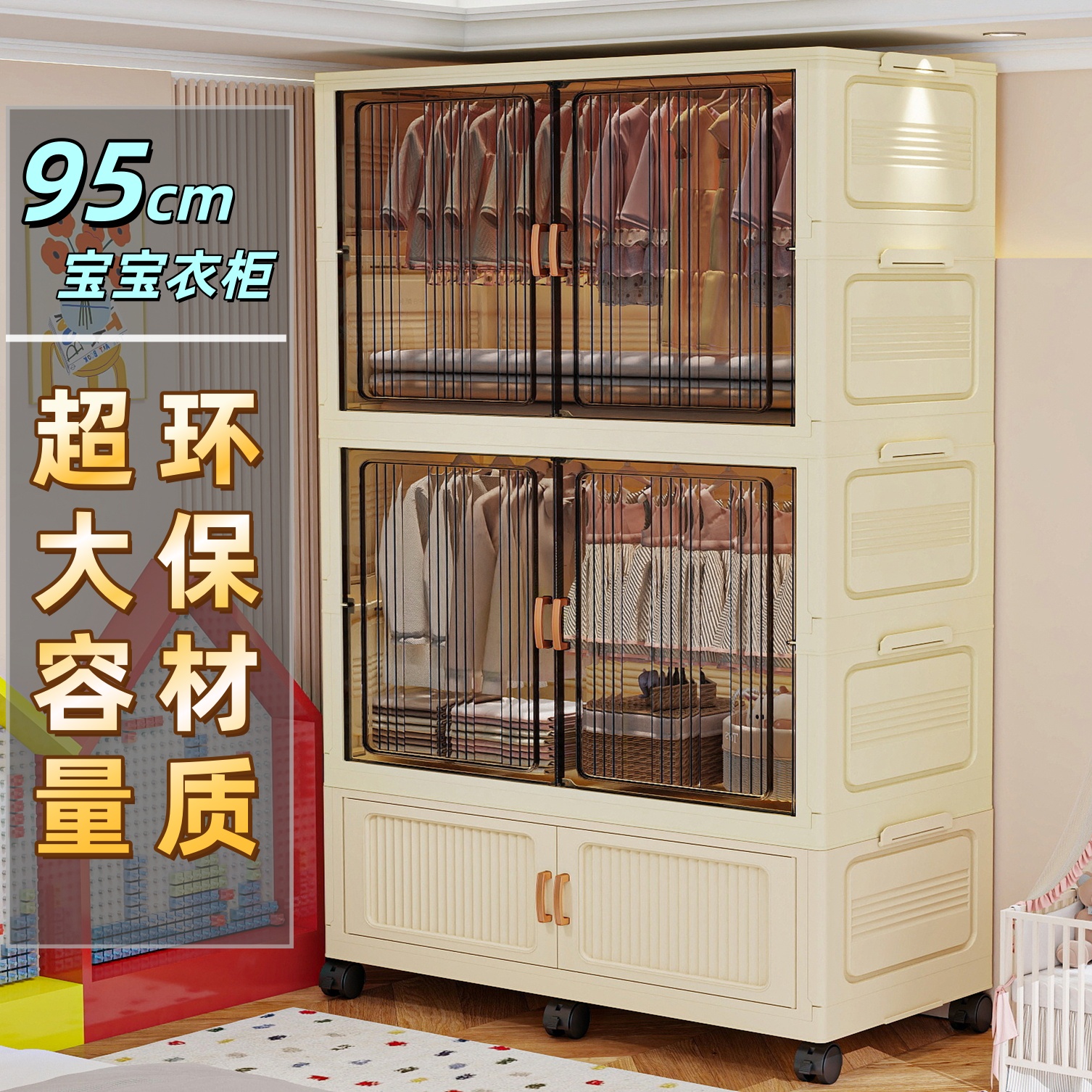 潮流精品，品质保证