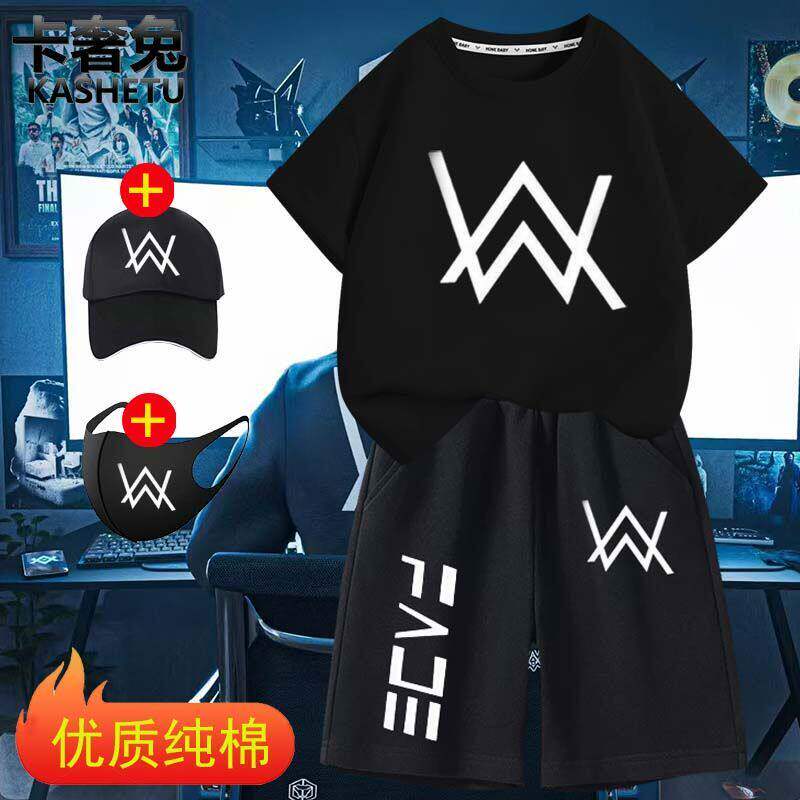 嘉豪同款艾伦沃克套装学