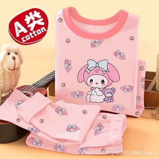 儿童库洛米美乐蒂秋衣秋裤莱卡棉男孩女宝宝贴身内衣套装睡衣童装