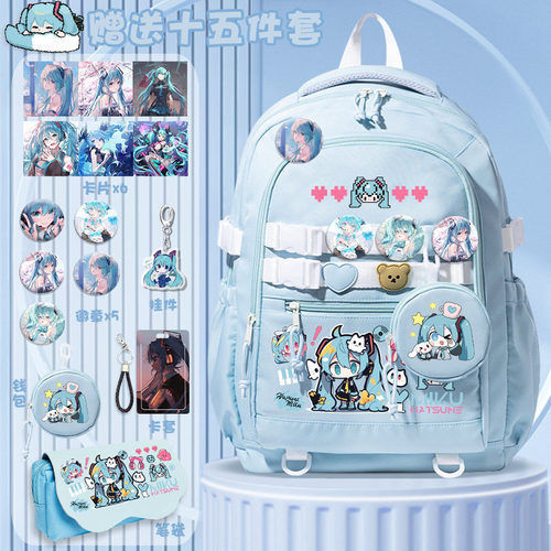 初音同款书包miku学生双