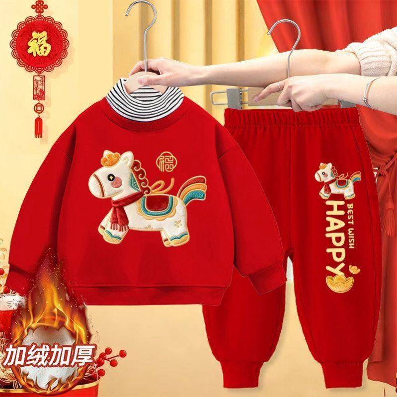男女童冬装套装2026马年宝宝红色衣服加绒高冷卫衣拜年服两件套潮