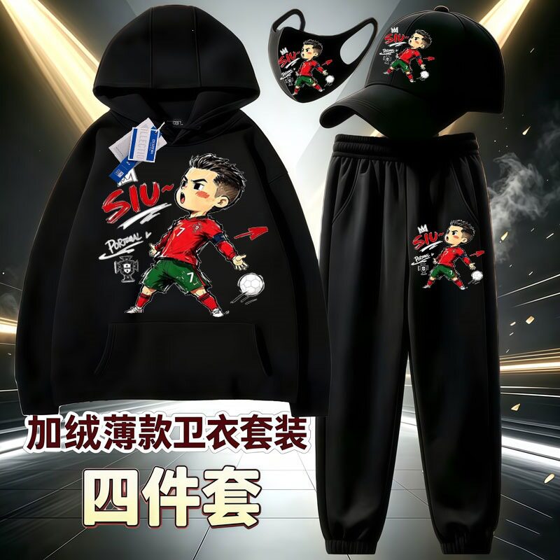 C罗CR7梅西姆巴佩儿童卫