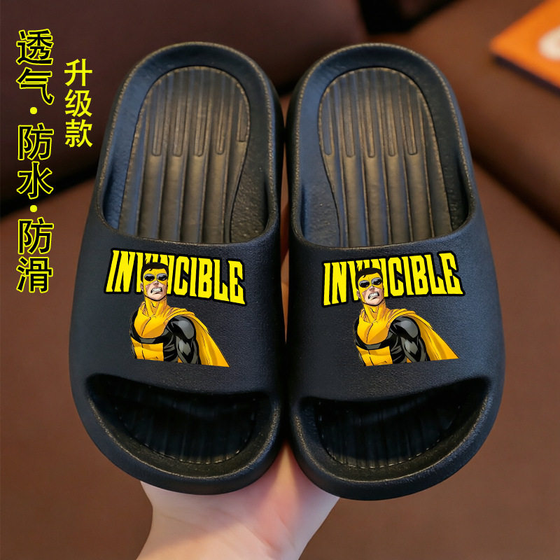 无敌少侠男女童软底防滑P