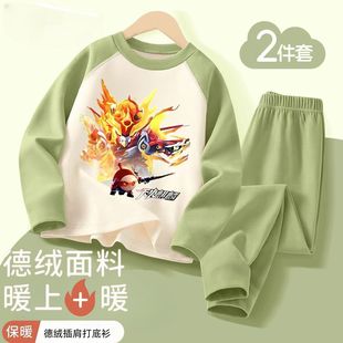 蛋仔机甲天火麒麟男童保暖内衣套装德绒秋衣秋裤加绒中大童睡衣冬