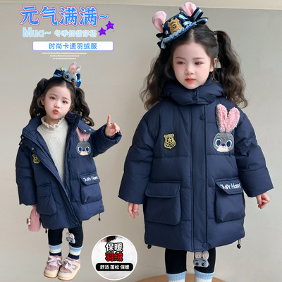 女童羽绒服冬装白鸭绒外