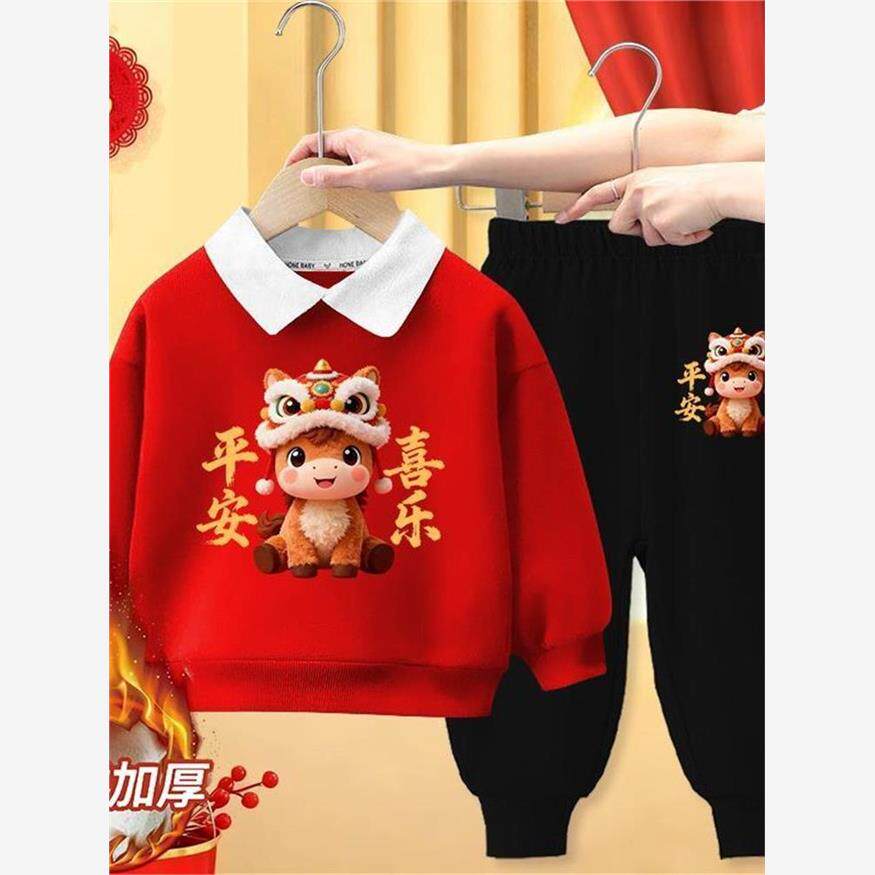 儿童拜年服红色卫衣套装秋冬加绒2026新款男童女童马年本命年衣服
