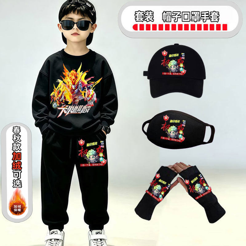 后室backrooms周边圆领卫