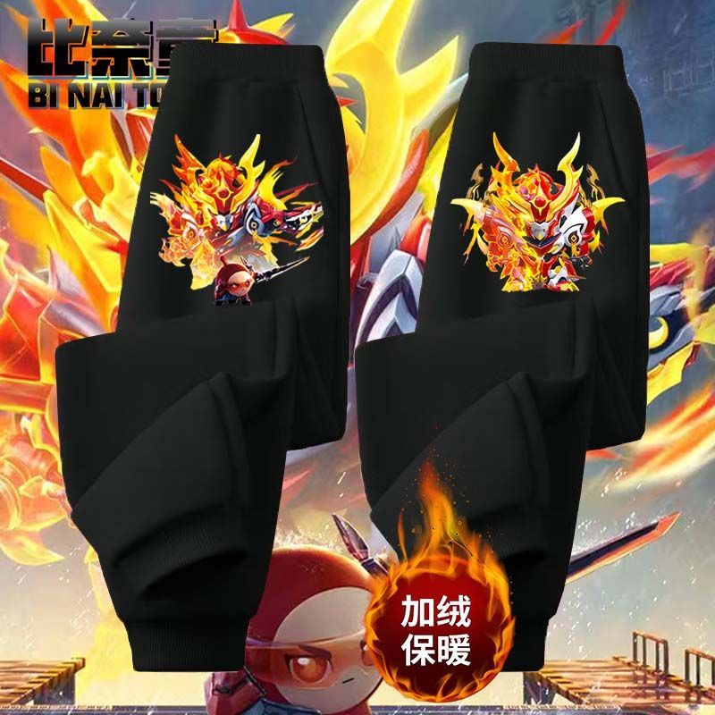 2025新款蛋仔派对天火麒麟加绒长裤男童爆款秋冬季加绒保暖卫裤潮