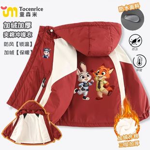 疯狂动物城朱迪尼克狐连帽加绒加厚夹棉冲锋衣外套棉服红色新年装
