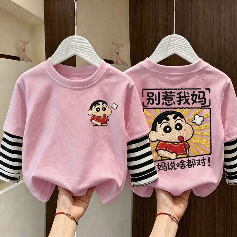 卡通蜡笔小新印花假两件
