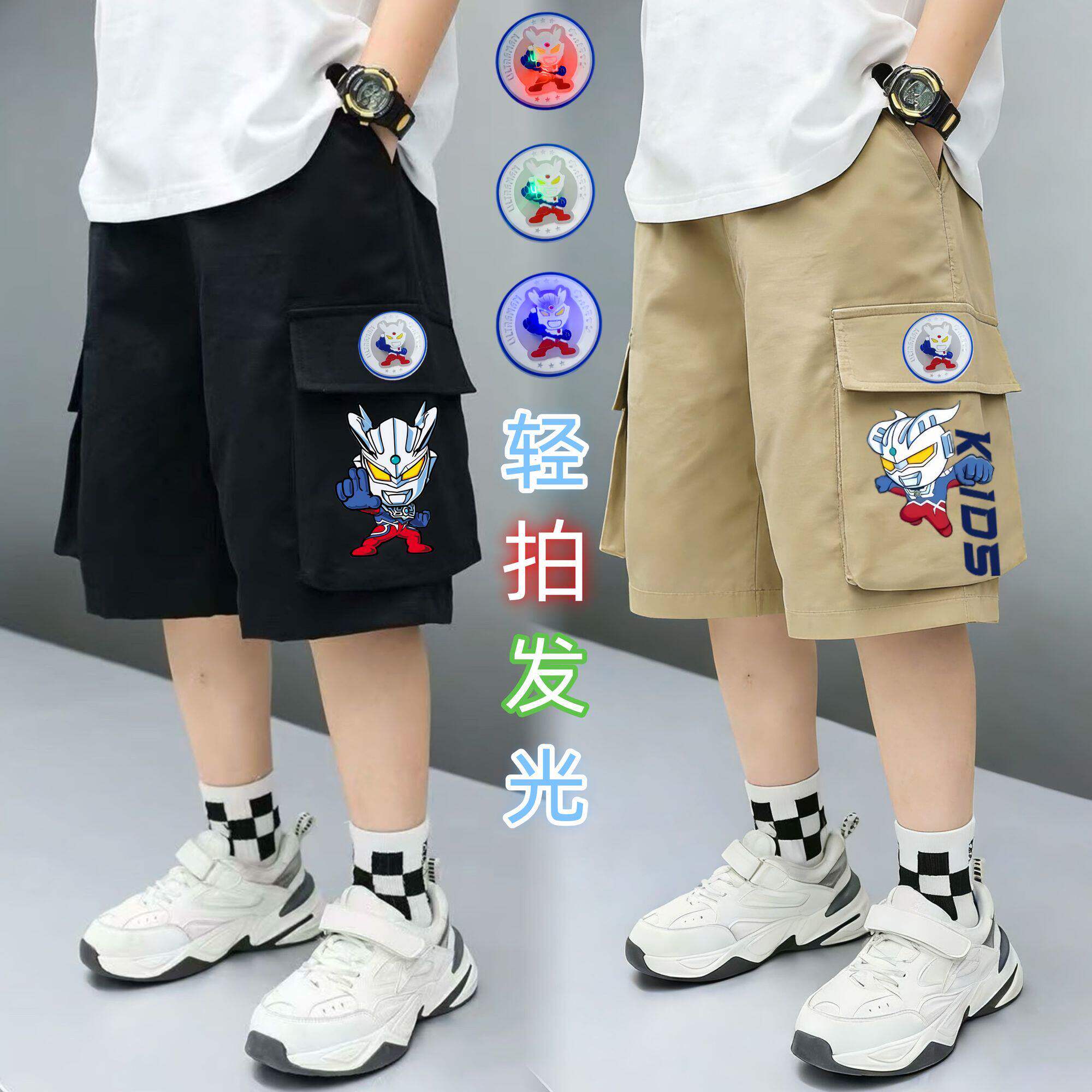 男孩赛罗短裤男童松紧工装裤夏季薄款宽松休闲帅气中小童五分裤潮