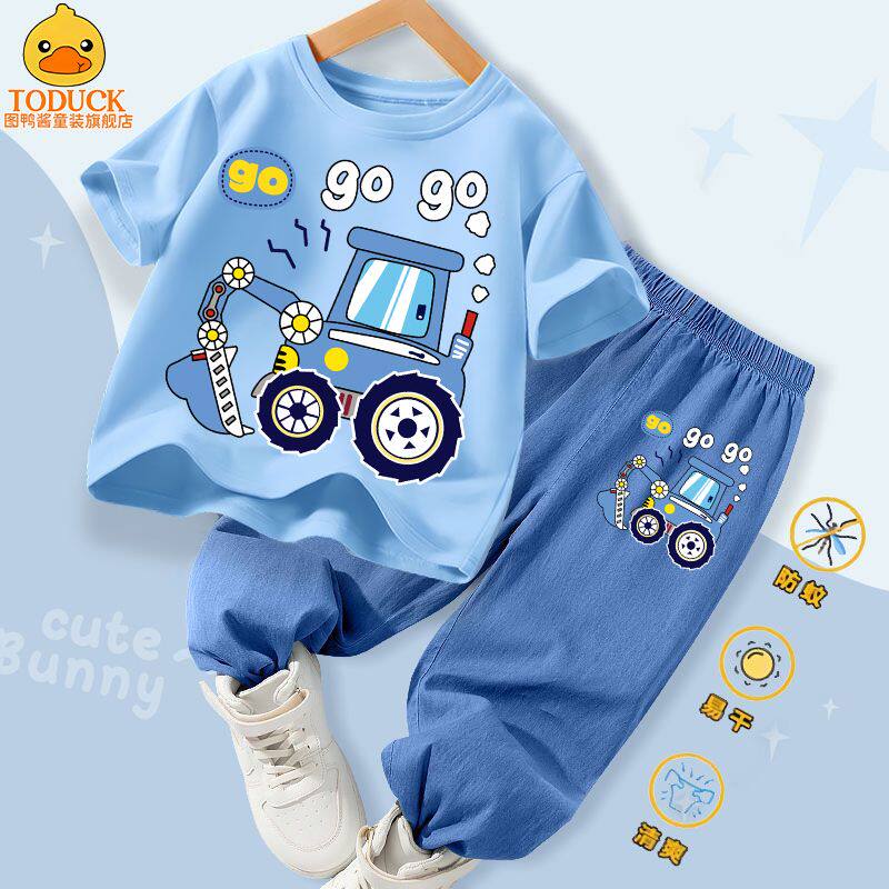 男童挖掘机短袖套装2026