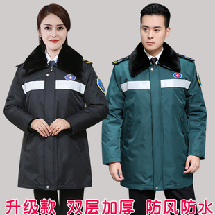 急诊科羽绒服120急救中心男女医生棉大衣冬季工作服护士值班棉袄