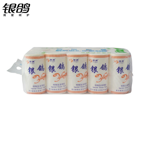 独立包装2提红银鸽经典老款卷纸