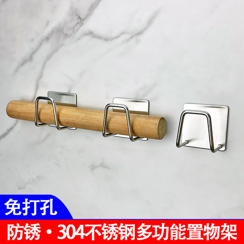 免打孔厨房多功能收纳沥水置物架