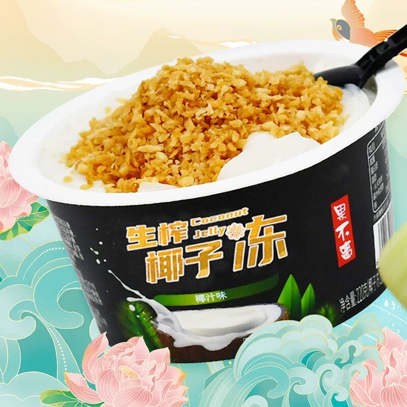 0蔗糖添加即食果不离椰子冻零食椰汁红豆椰奶果冻椰子布丁甜品