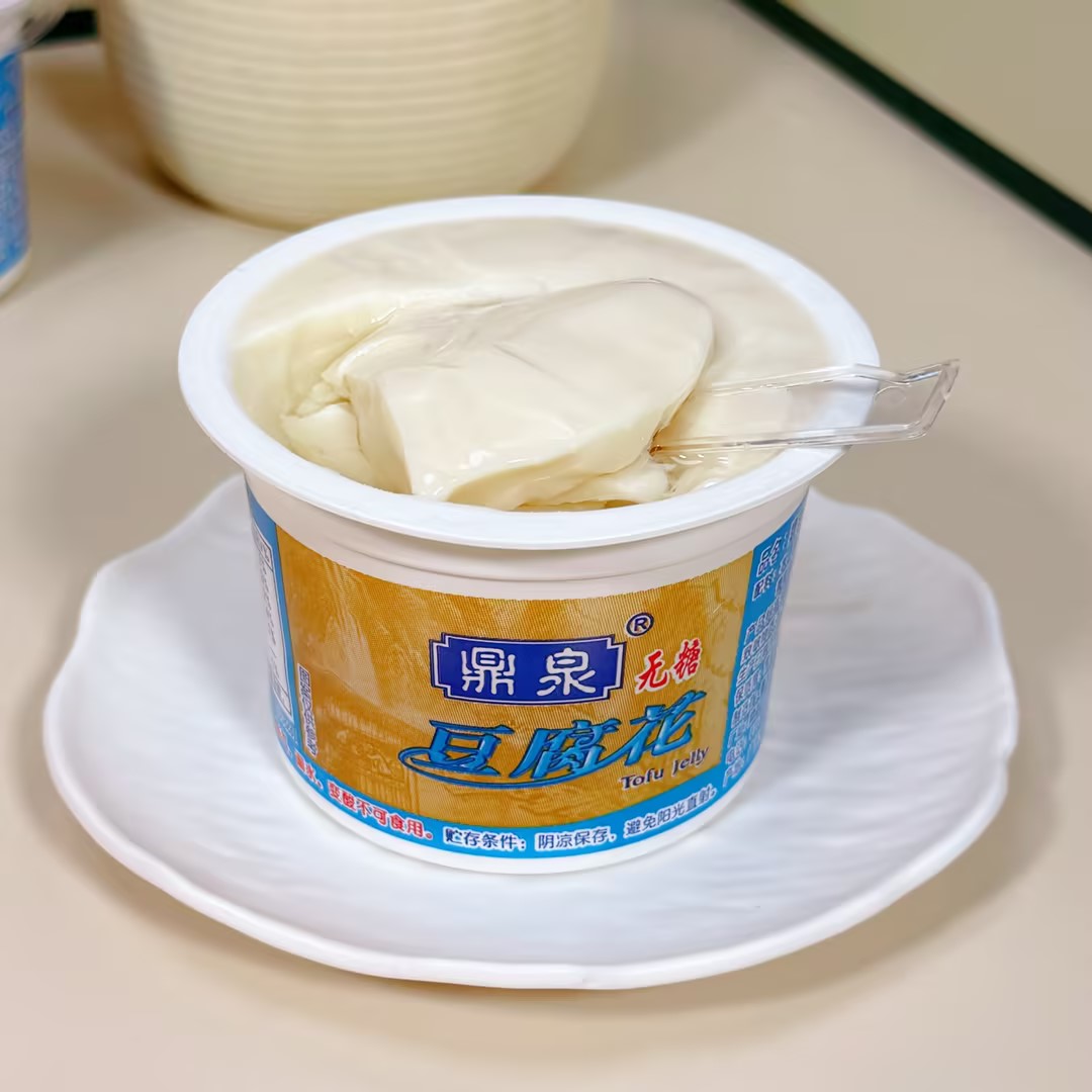 无糖0 糖低脂代餐无蔗糖鼎泉山水豆腐花香辣咸豆腐脑营养豆浆豆花