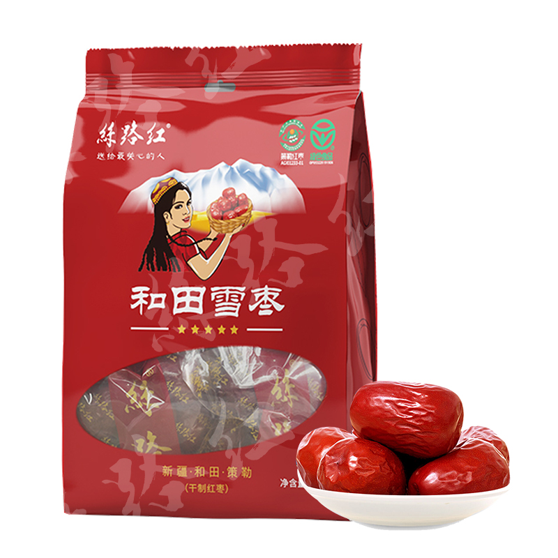 丝路红新疆特产和田雪枣五星骏枣果干零食袋装500g