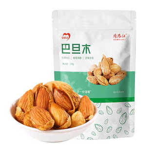 丝路红新疆特产巴旦木品质精选饱满大颗营养丰富开袋即食美味零食