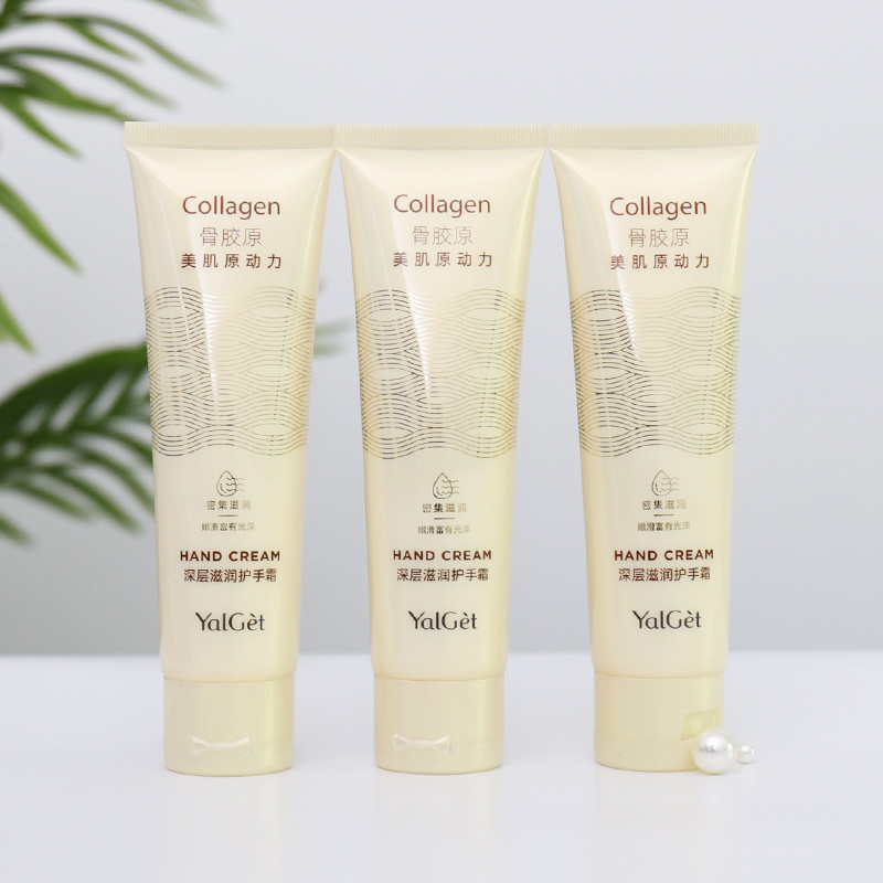 雅丽洁四季通用深层滋润护手霜