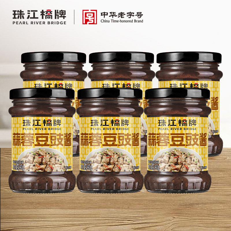 珠江桥牌蒜蓉豆豉酱蒸鱼豉汁酱图片