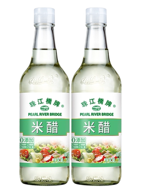 珠江桥牌4度米醋家用纯粮食酿造