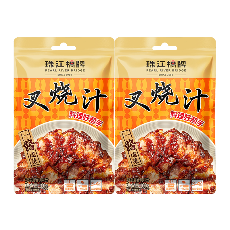 珠江桥牌老娘叉烧汁广东蜜汁叉烧酱广式叉烧肉腌料调料港式照烧汁