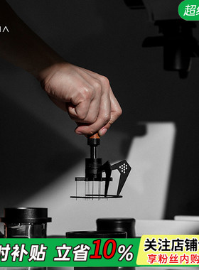 MUVNA慕威纳 意式咖啡布粉针螳螂可调节针式布粉器均匀搅拌散粉针