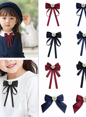 宝宝领结校服领带女领花中小学生幼儿园蝴蝶结演出白衬衫领结配饰