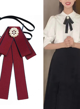 明星同款学院风毕业领结女学士服银行职业领花衬衣红色蝴蝶结装饰