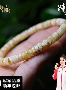 天然保真 精工蜜蜡药片手串女款正品 俄料鸡油黄白花琥珀隔片手链