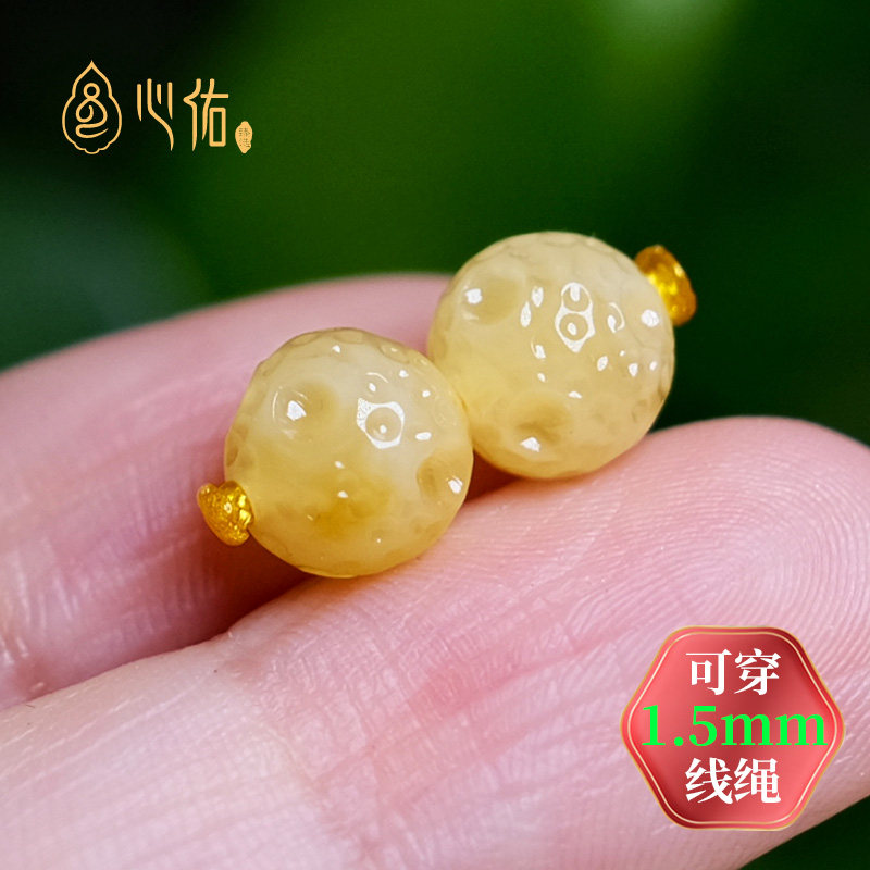 天然原矿俄料白花蜜蜡陨坑圆珠子单颗星月菩提顶珠配饰珠散珠单珠