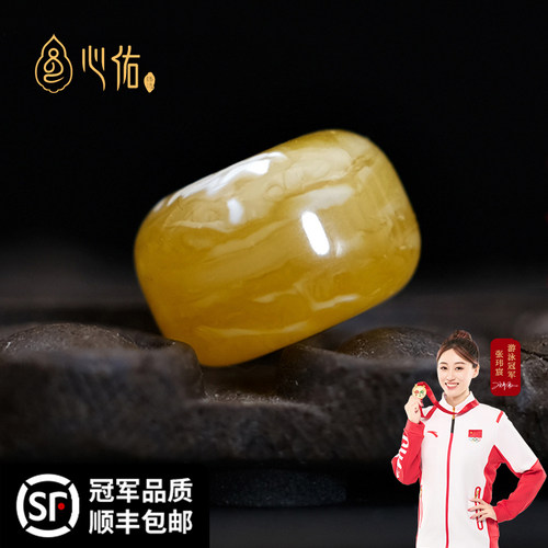 原矿蜜蜡墩子文玩隔珠手串配件