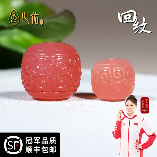 粉糯玛瑙回纹老型桶珠手串配饰