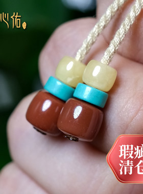 心佑瑕疵南红蜜蜡弟子珠高性价比