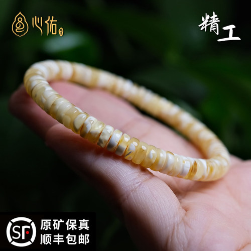 心佑蜜蜡手串一物一拍地大证书