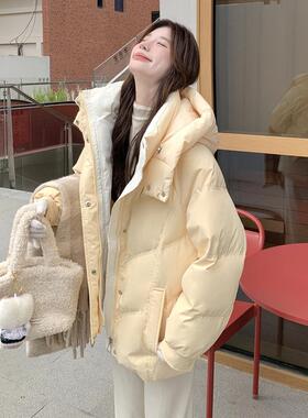 ZZN213A 奶女黄色0白鸭绒9短款绒服冬季2024新款超好看软糯泡芙羽