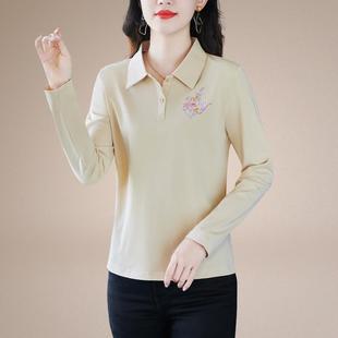 202秋季新款61-1662女士袖T恤春秋女5长装打底衫单衣件翻领上polo