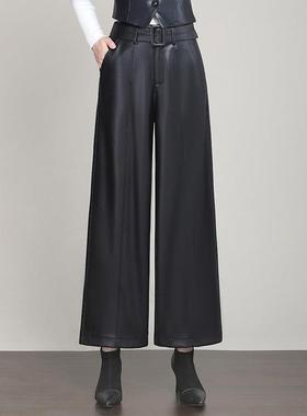 档黑色好瘦品腰质皮裤AYR女秋季新款高高垂感显直筒阔腿长裤潮