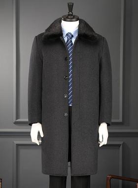 专柜男过膝羊绒大衣202士56032-WL绒冬季可毛拆羽内胆中老年爸爸