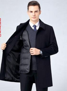 0季28801-Z5冬羽绒内胆男士羊绒衣中老年爸爸装2羊毛呢子风衣加大
