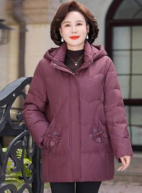 正品国标90鸭绒羽绒服白女加02118-88195洋2气中年妈妈秋冬装厚外