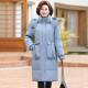 妈装 长8310 冬季 秋冬服羽绒女中老年妈码 款 新时尚 Q1款 连帽大加厚