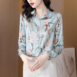 长别袖 w6新腰款 致印衬衣领通勤收上衣 女春花秋7090 碎花真丝衬衫