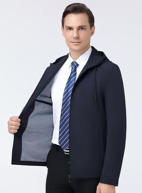 05品牌男士连帽夹克外套品男装秋季立领爸21388-F爸装休闲夹2克新