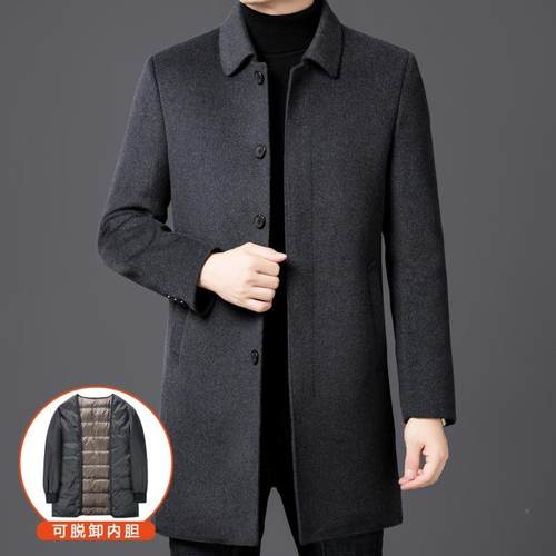 品质面呢大衣男时尚高双经VOH典羊绒大牌风衣翻秋冬领中长款羊毛