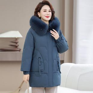 羽绒服女AVC加厚狐毛领贵夫人保白暖鸭绒狸外套 妈长妈装 冬季 中款