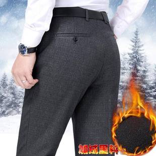子西裤 休男裤 子商务长UOV裤 闲中老年爸父亲宽松加厚加绒爸裤 冬款