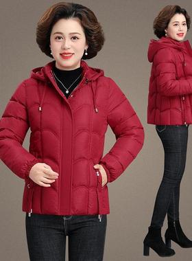 年妈冬季棉服20284-1902妈5新款加绒加厚女休闲棉款中衣中老年人