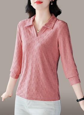 0春秋季翻领长袖t女士223年73381142新减龄黑色polo衫休闲款款外